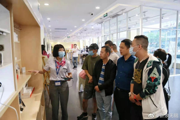 互联网无锡DNS服务器最新列表 (无锡互联网产业)-虎跃云资讯网